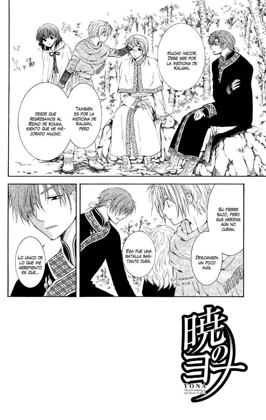 Read Akatsuki no Yona (ES) Manga Online