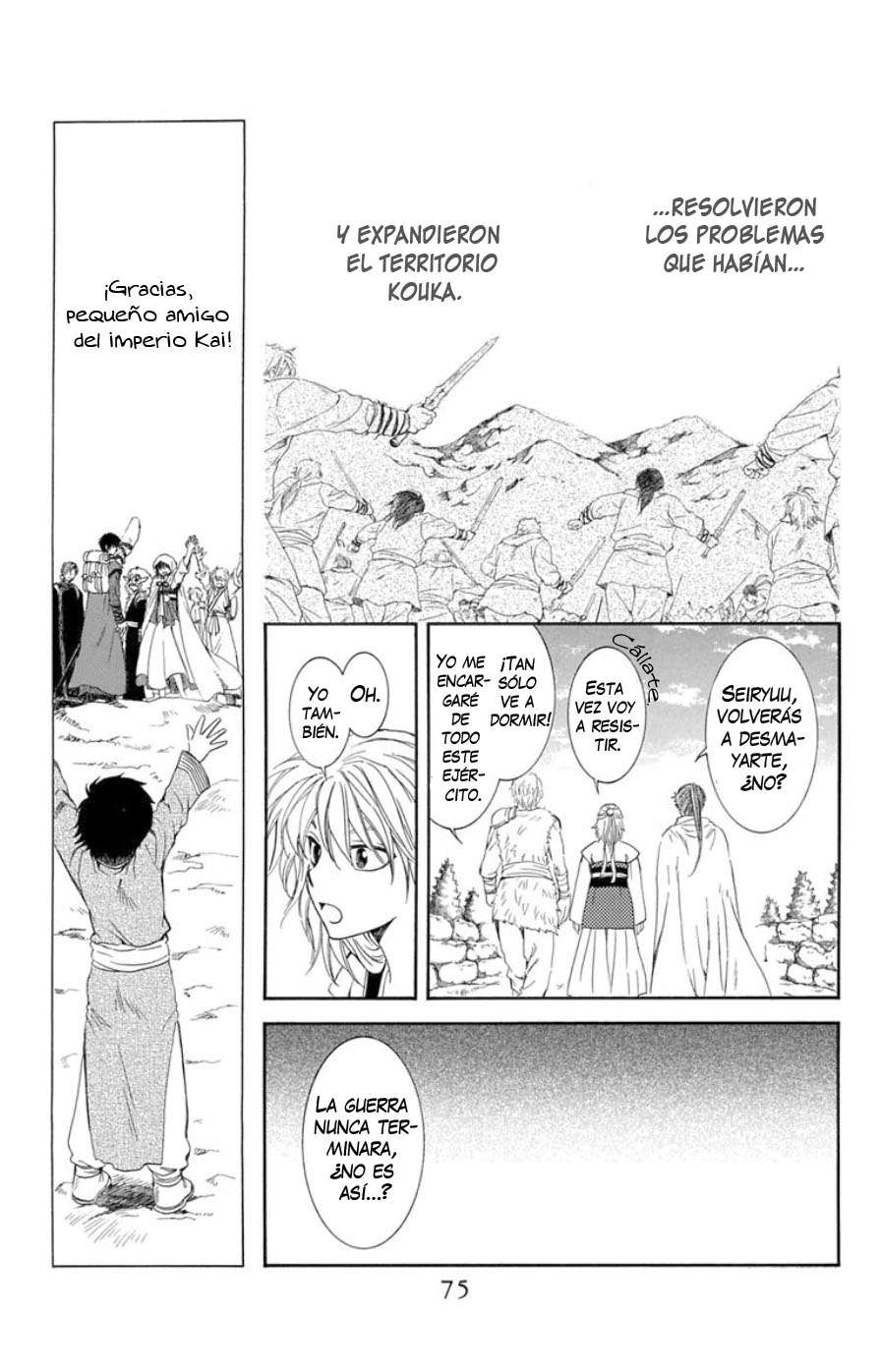 Read Akatsuki no Yona (ES) Manga Online