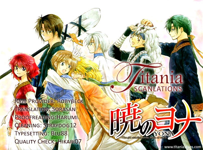 Read Akatsuki no Yona (ES) Manga Online