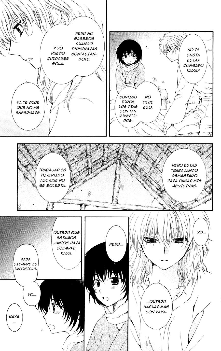Read Akatsuki no Yona (ES) Manga Online