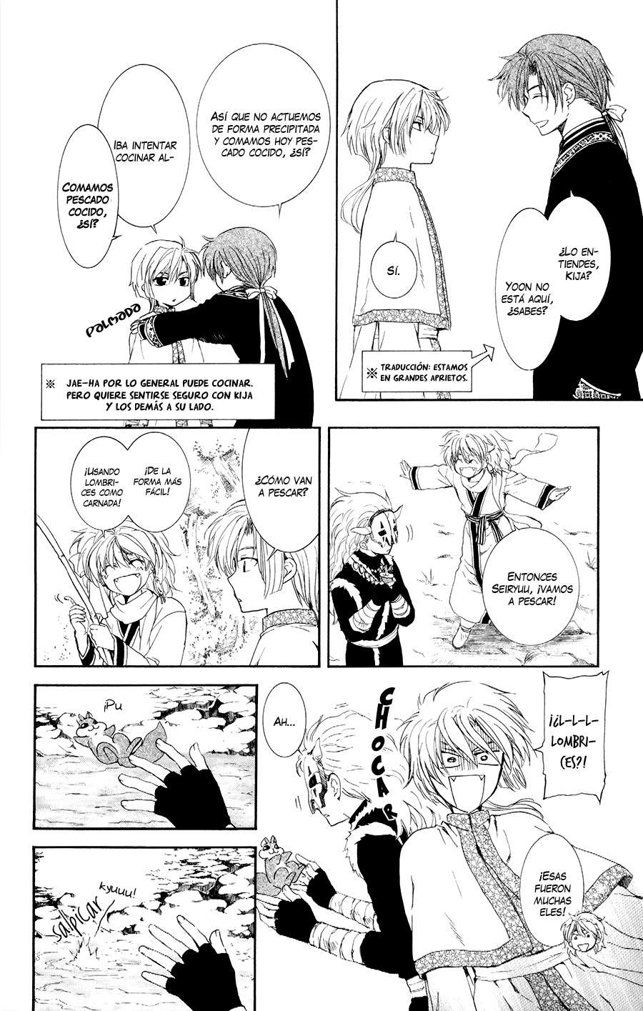 Read Akatsuki no Yona (ES) Manga Online