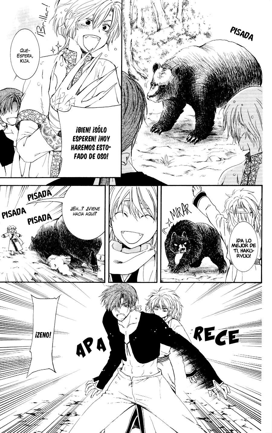 Read Akatsuki no Yona (ES) Manga Online