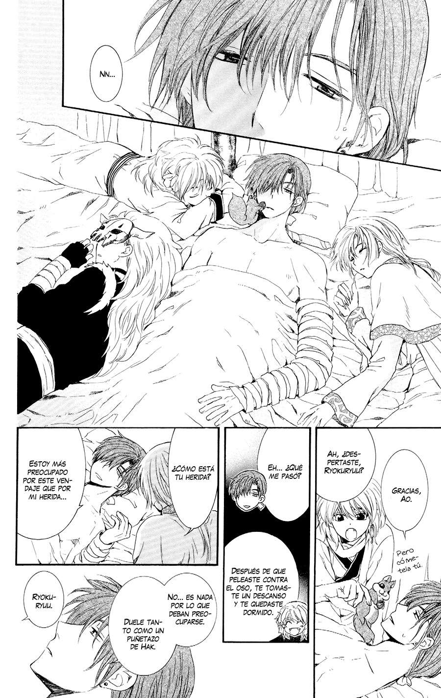 Read Akatsuki no Yona (ES) Manga Online