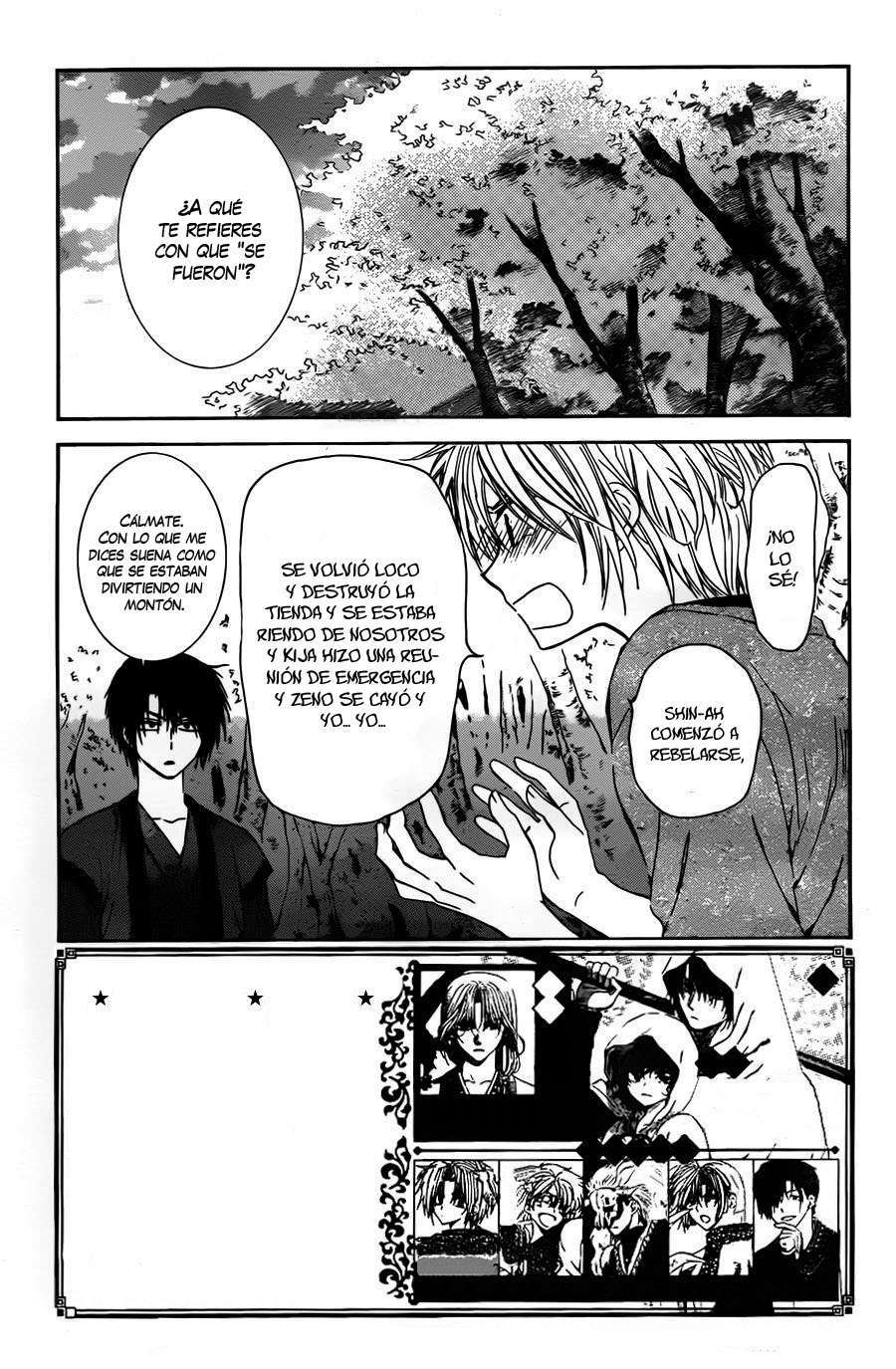 Read Akatsuki no Yona (ES) Manga Online
