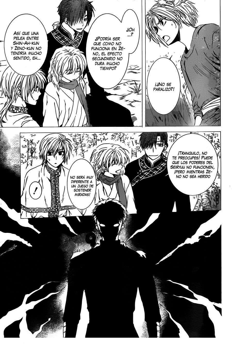 Read Akatsuki no Yona (ES) Manga Online