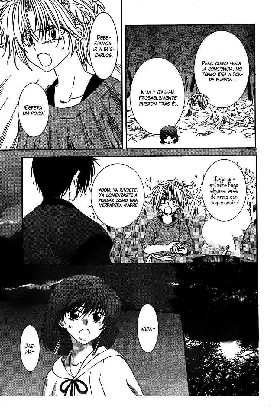 Read Akatsuki no Yona (ES) Manga Online