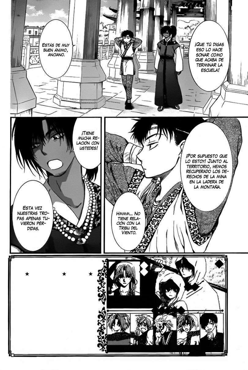 Read Akatsuki no Yona (ES) Manga Online