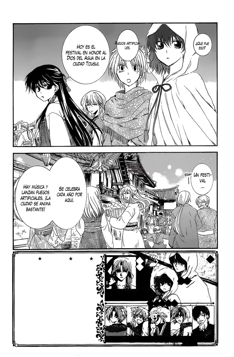 Read Akatsuki no Yona (ES) Manga Online