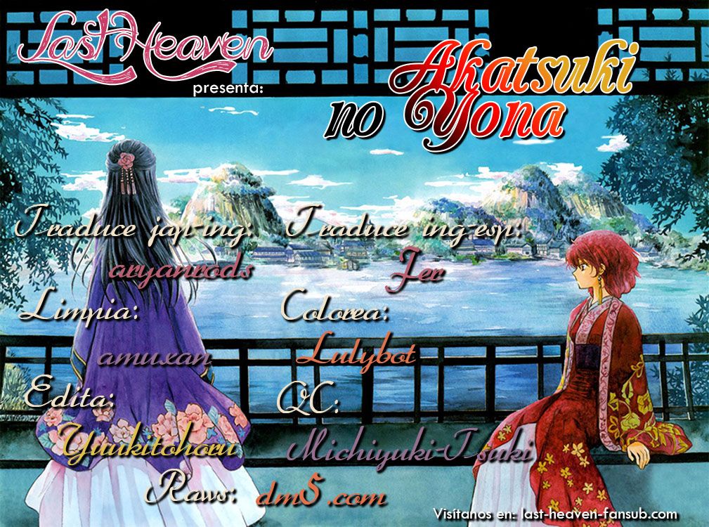 Read Akatsuki no Yona (ES) Manga Online