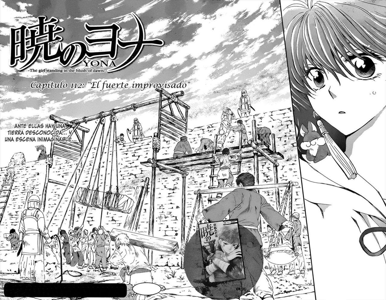 Read Akatsuki no Yona (ES) Manga Online