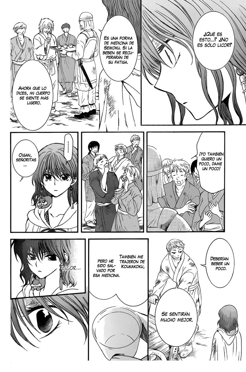 Read Akatsuki no Yona (ES) Manga Online