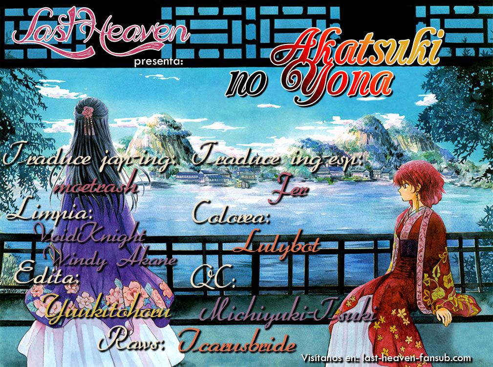 Read Akatsuki no Yona (ES) Manga Online