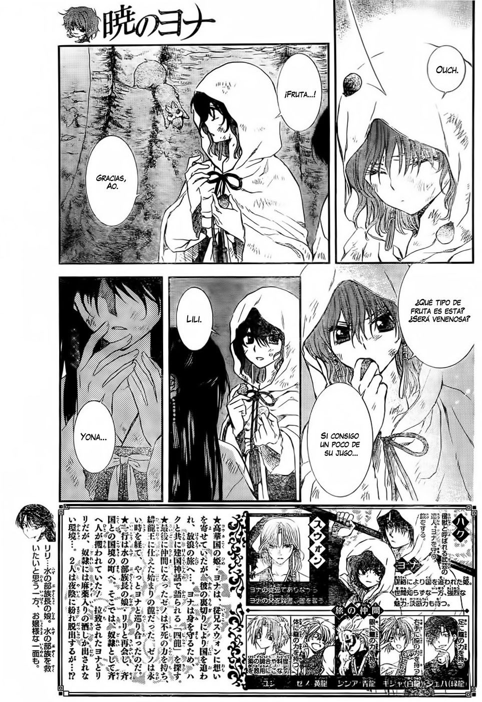 Read Akatsuki no Yona (ES) Manga Online