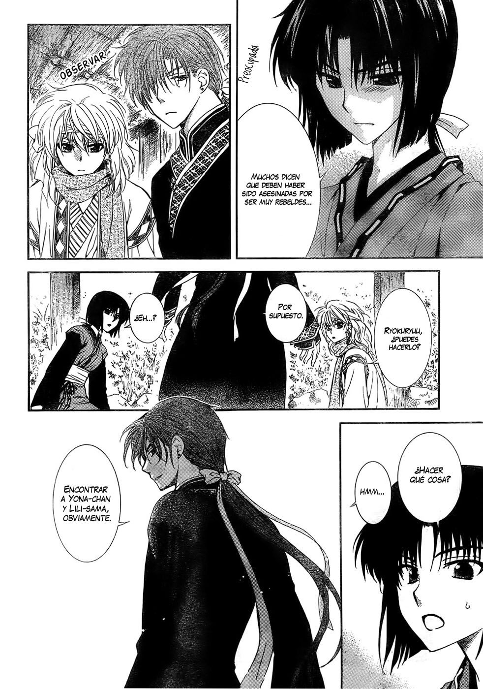 Read Akatsuki no Yona (ES) Manga Online