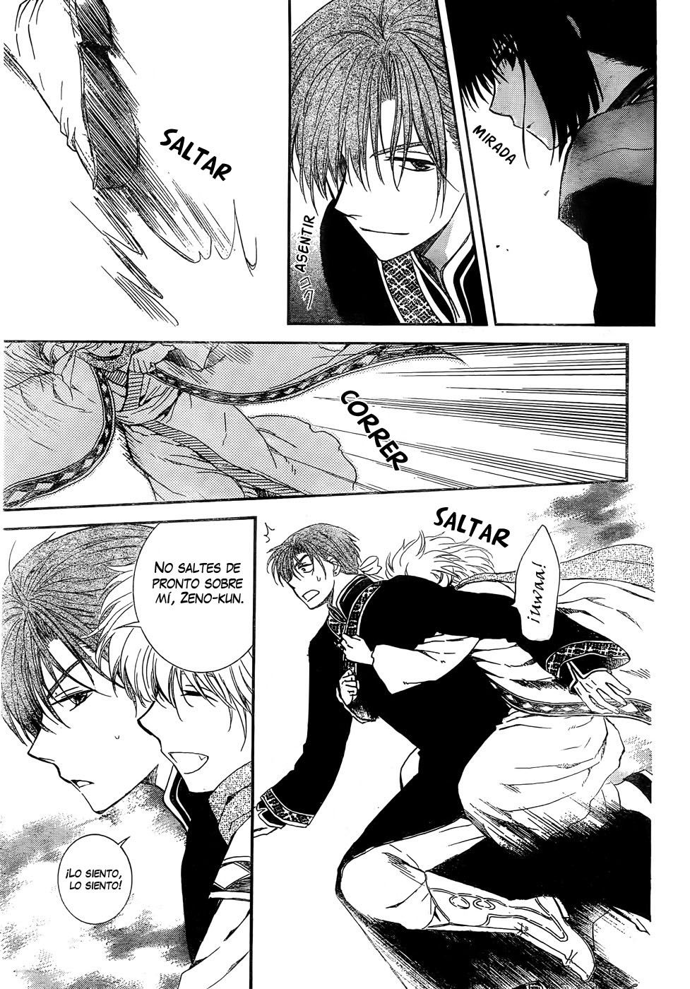 Read Akatsuki no Yona (ES) Manga Online