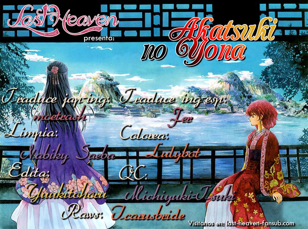 Read Akatsuki no Yona (ES) Manga Online