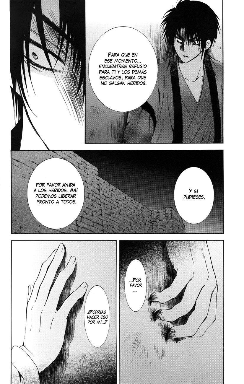Read Akatsuki no Yona (ES) Manga Online