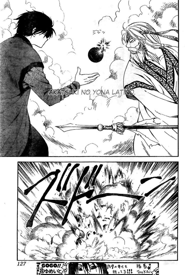Read Akatsuki no Yona (ES) Manga Online