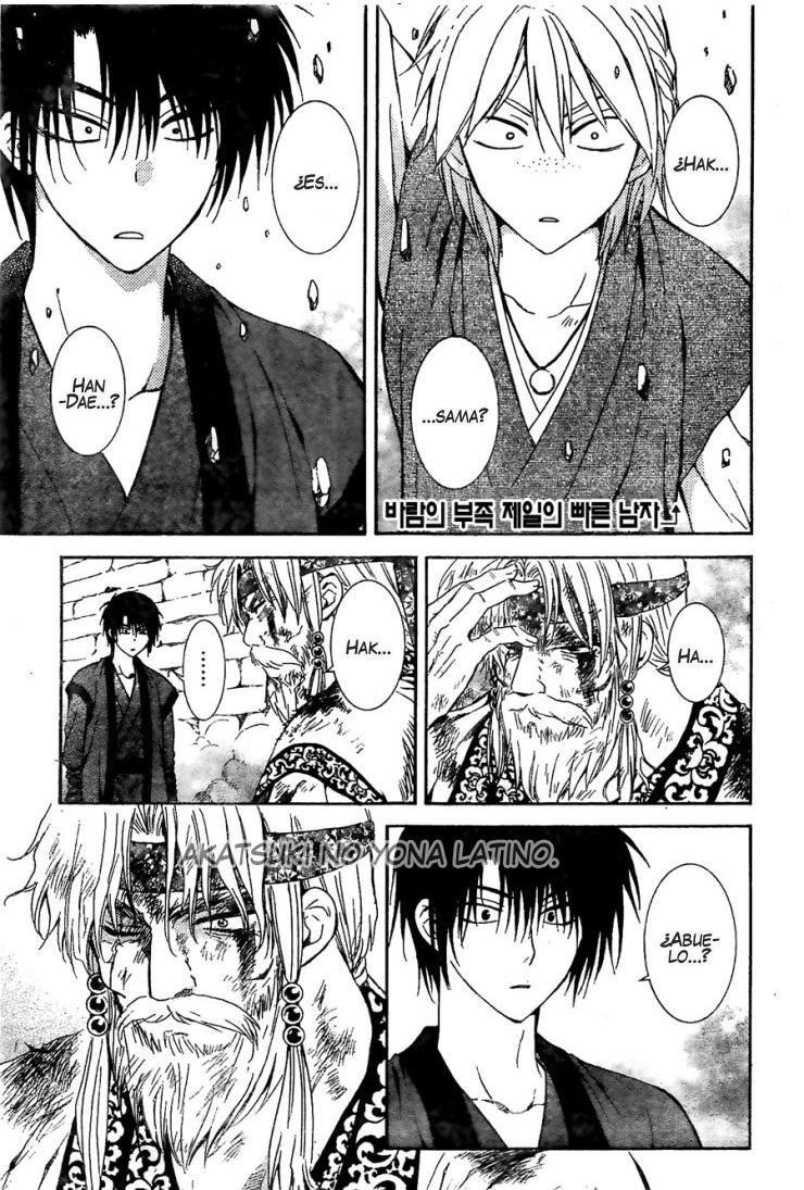 Read Akatsuki no Yona (ES) Manga Online