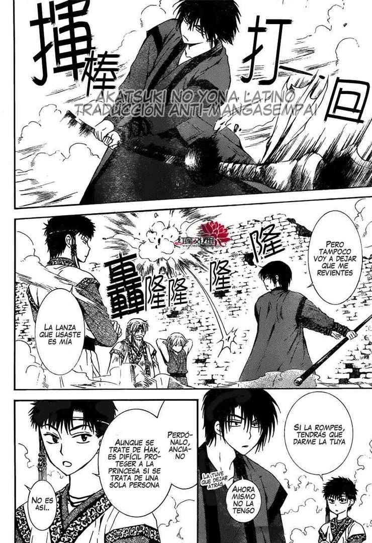 Read Akatsuki no Yona (ES) Manga Online