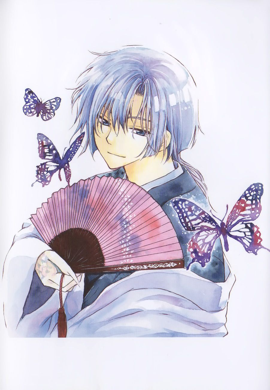 Read Akatsuki no Yona (ES) Manga Online