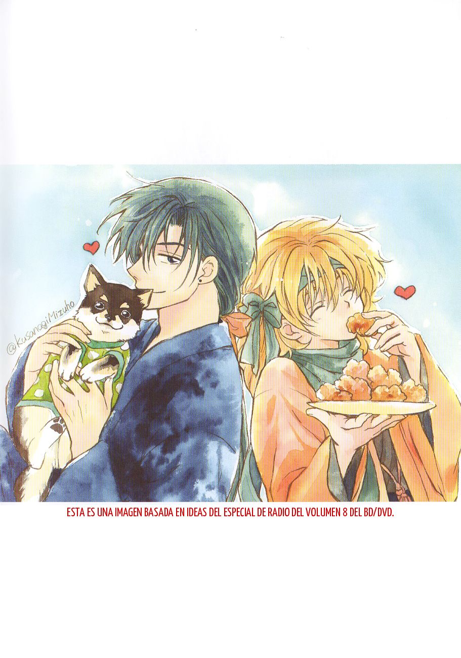Read Akatsuki no Yona (ES) Manga Online