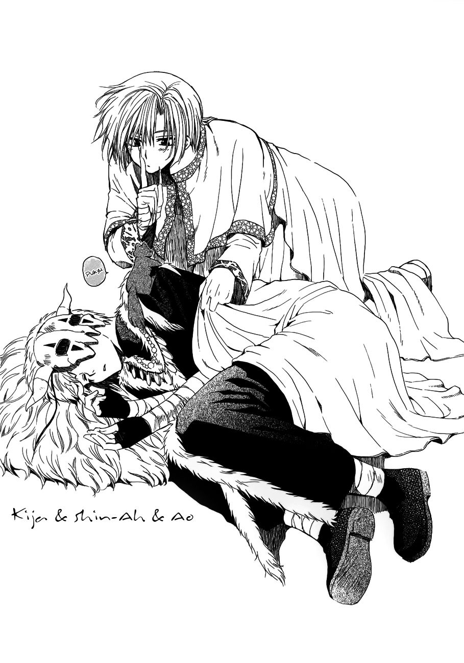 Read Akatsuki no Yona (ES) Manga Online