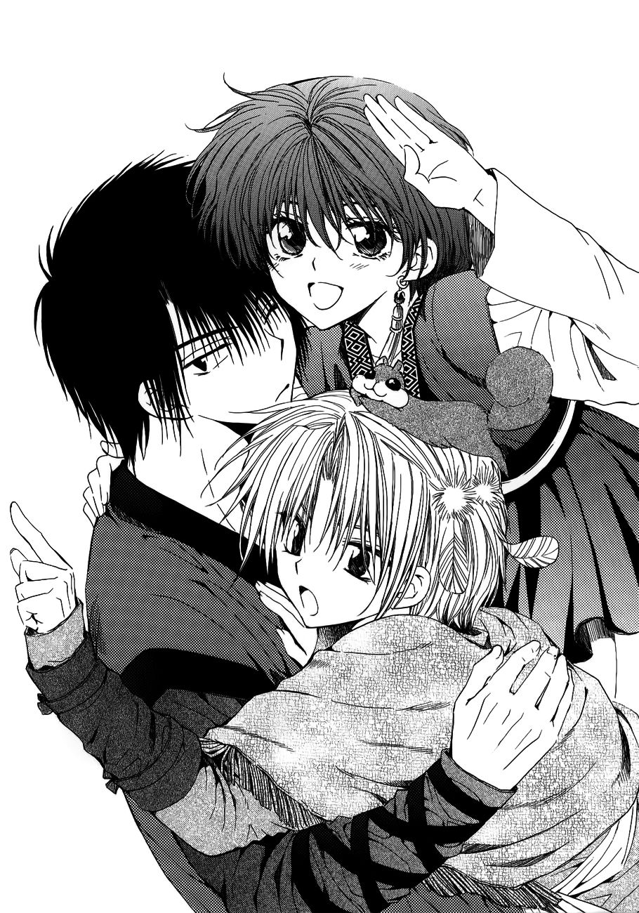 Read Akatsuki no Yona (ES) Manga Online