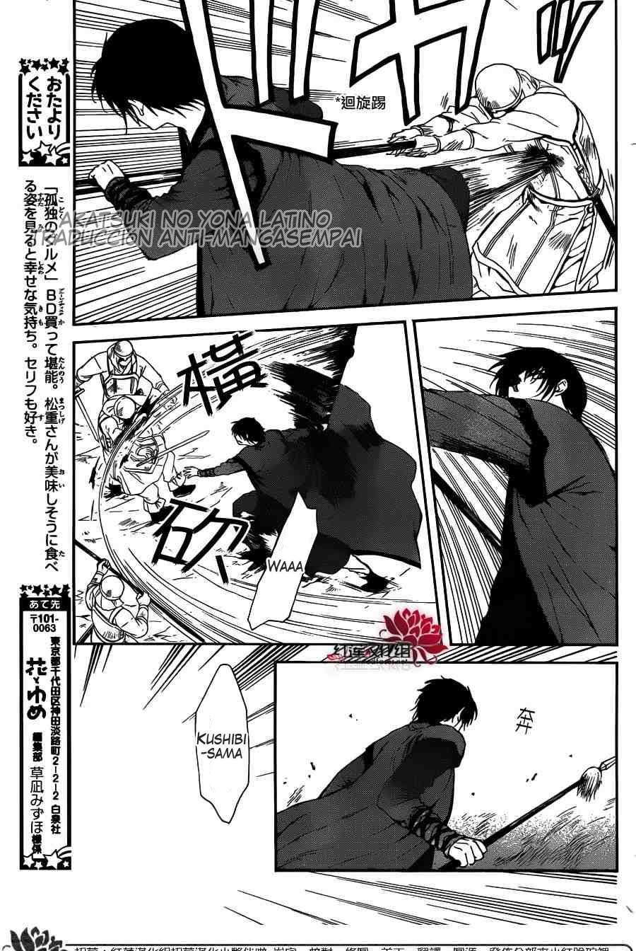 Read Akatsuki no Yona (ES) Manga Online