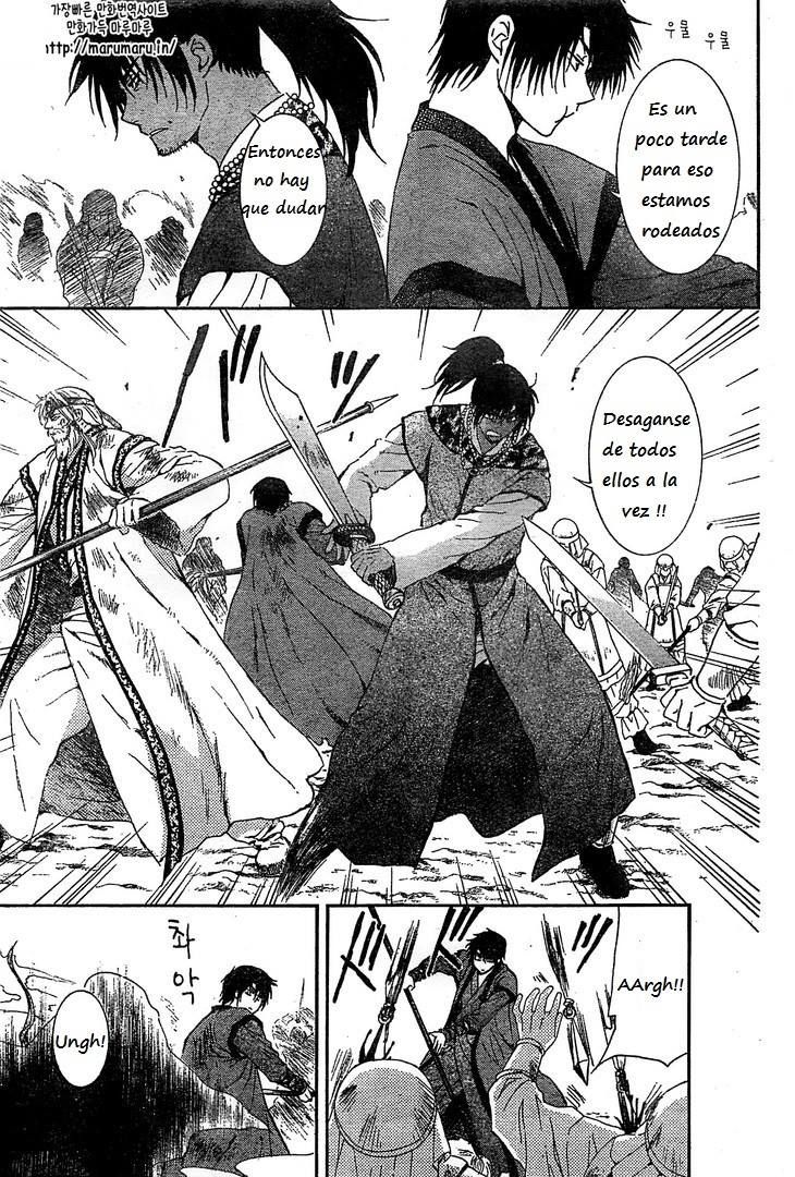 Read Akatsuki no Yona (ES) Manga Online