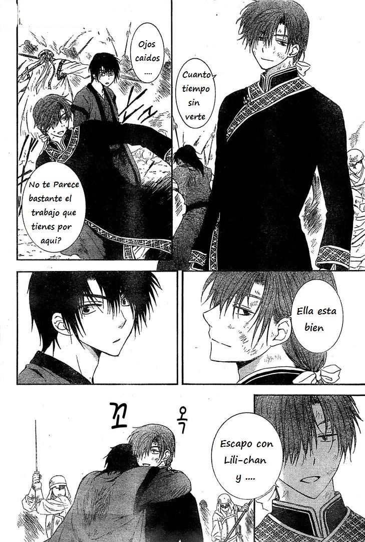 Read Akatsuki no Yona (ES) Manga Online