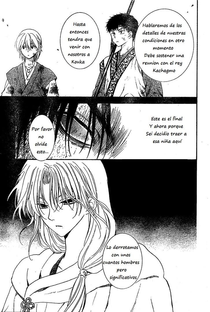 Read Akatsuki no Yona (ES) Manga Online