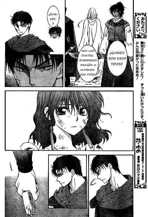 Read Akatsuki no Yona (ES) Manga Online