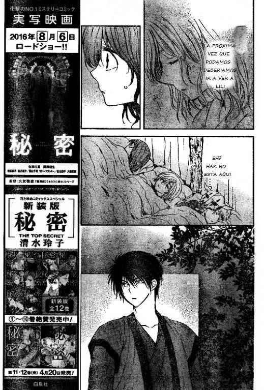 Read Akatsuki no Yona (ES) Manga Online
