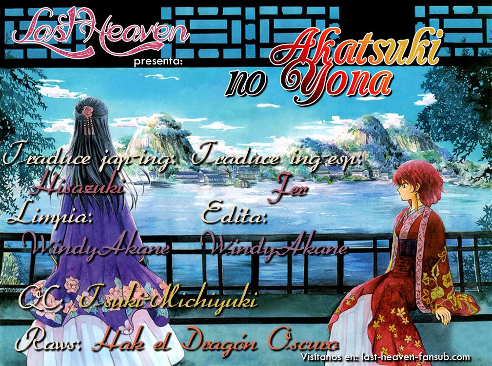 Read Akatsuki no Yona (ES) Manga Online