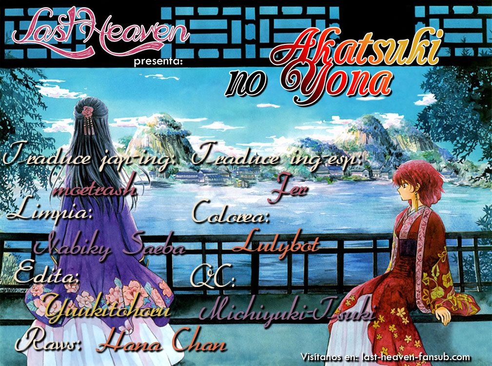 Read Akatsuki no Yona (ES) Manga Online