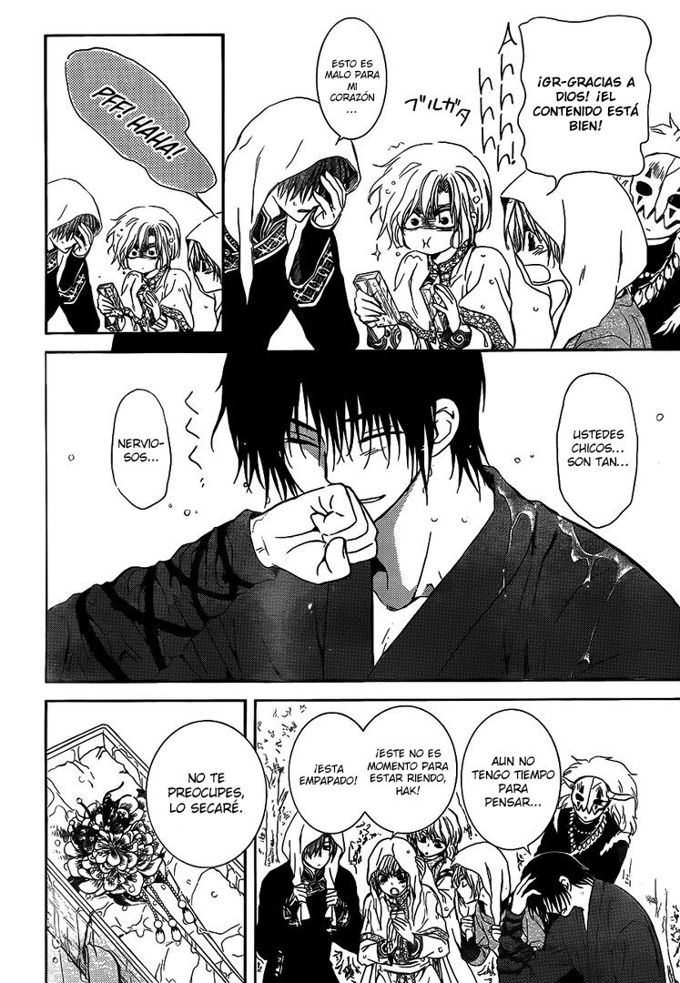 Read Akatsuki no Yona (ES) Manga Online
