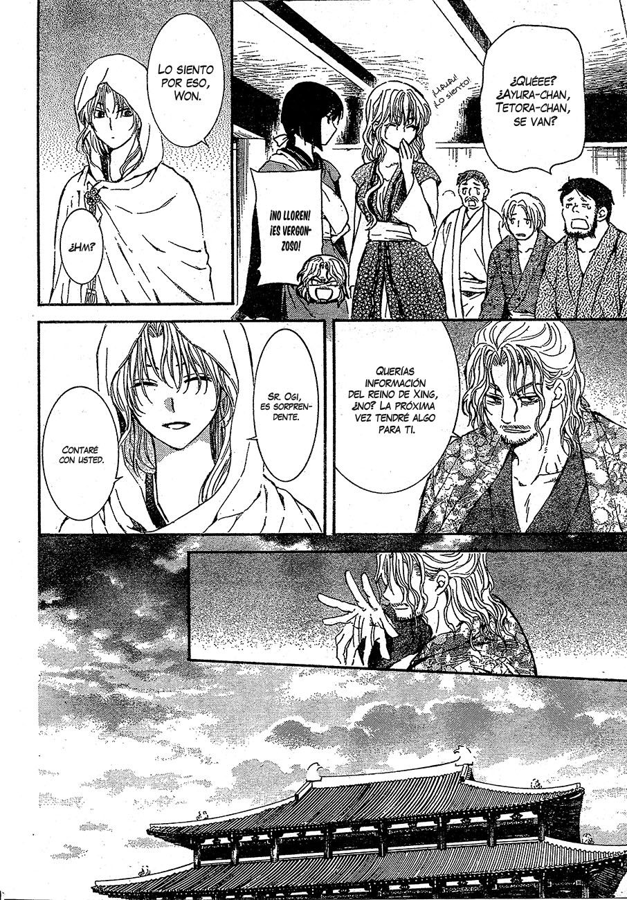 Read Akatsuki no Yona (ES) Manga Online