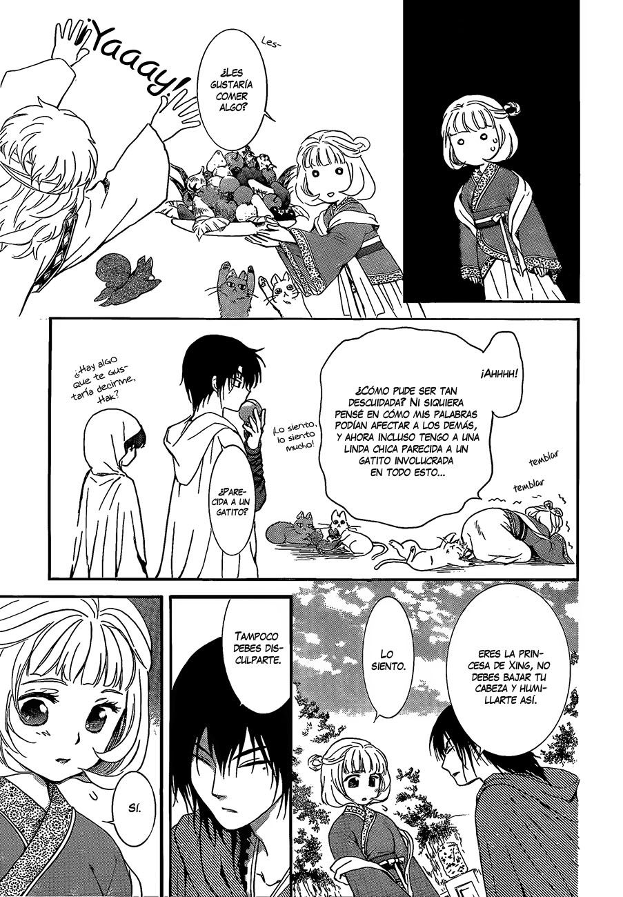 Read Akatsuki no Yona (ES) Manga Online