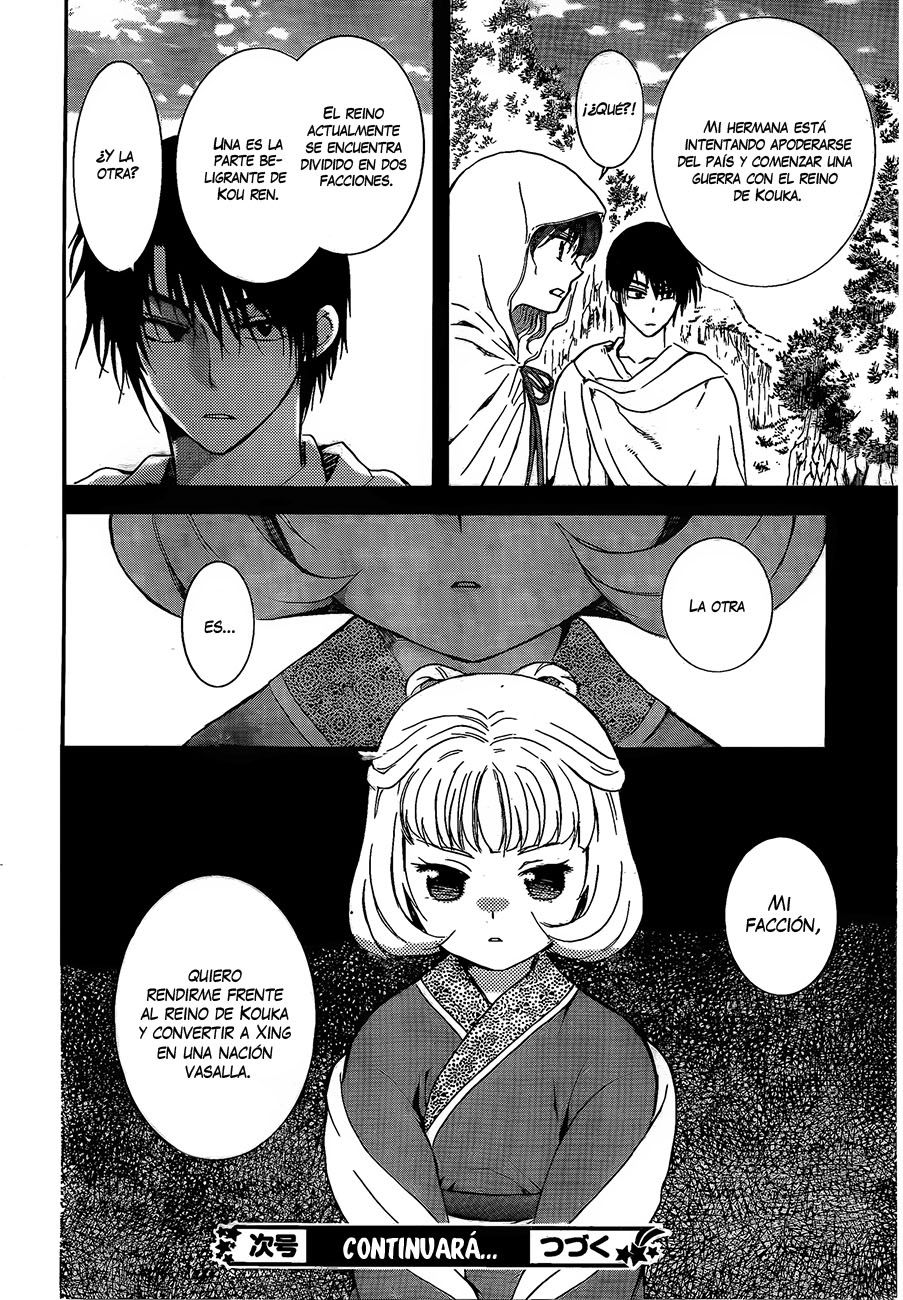 Read Akatsuki no Yona (ES) Manga Online