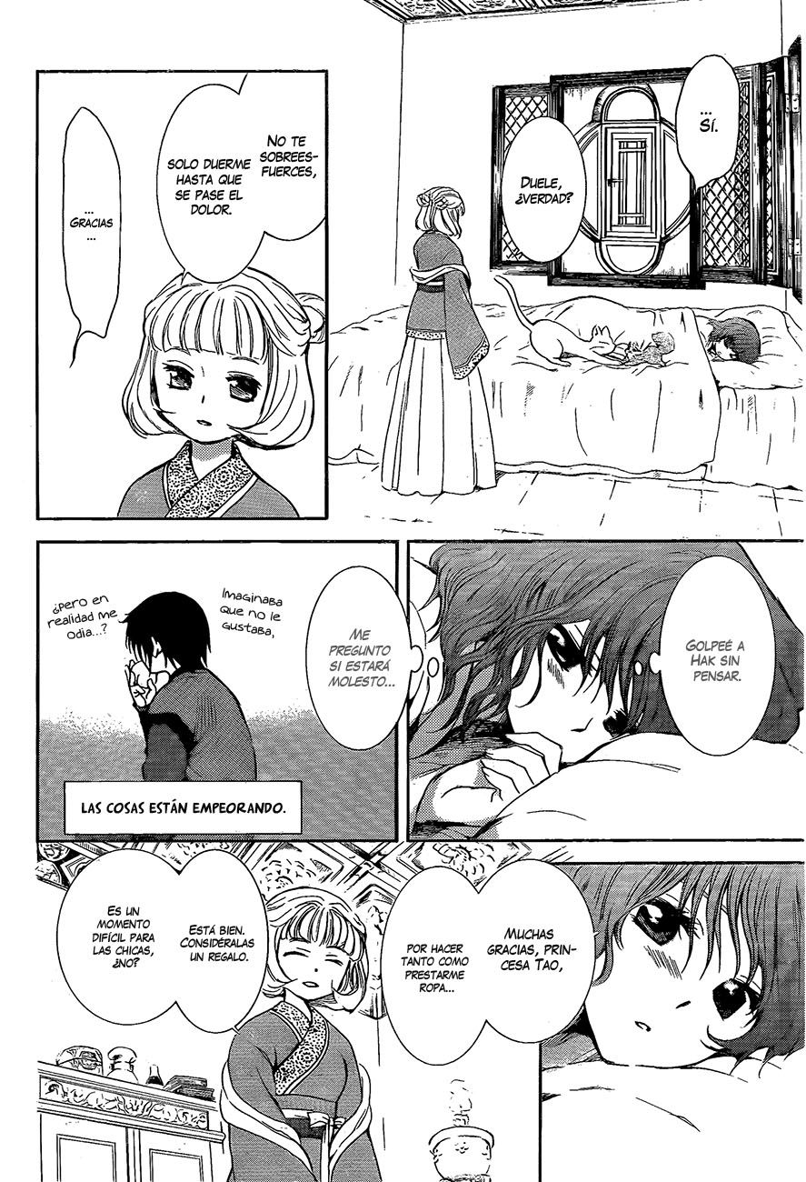 Read Akatsuki no Yona (ES) Manga Online