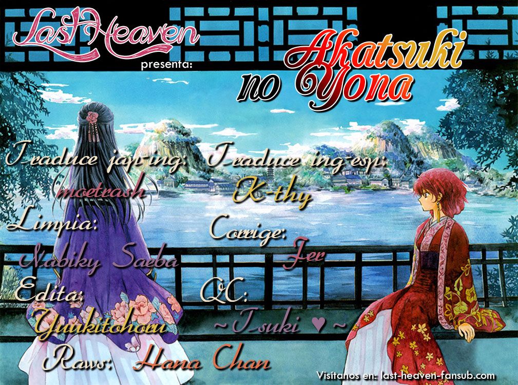 Read Akatsuki no Yona (ES) Manga Online