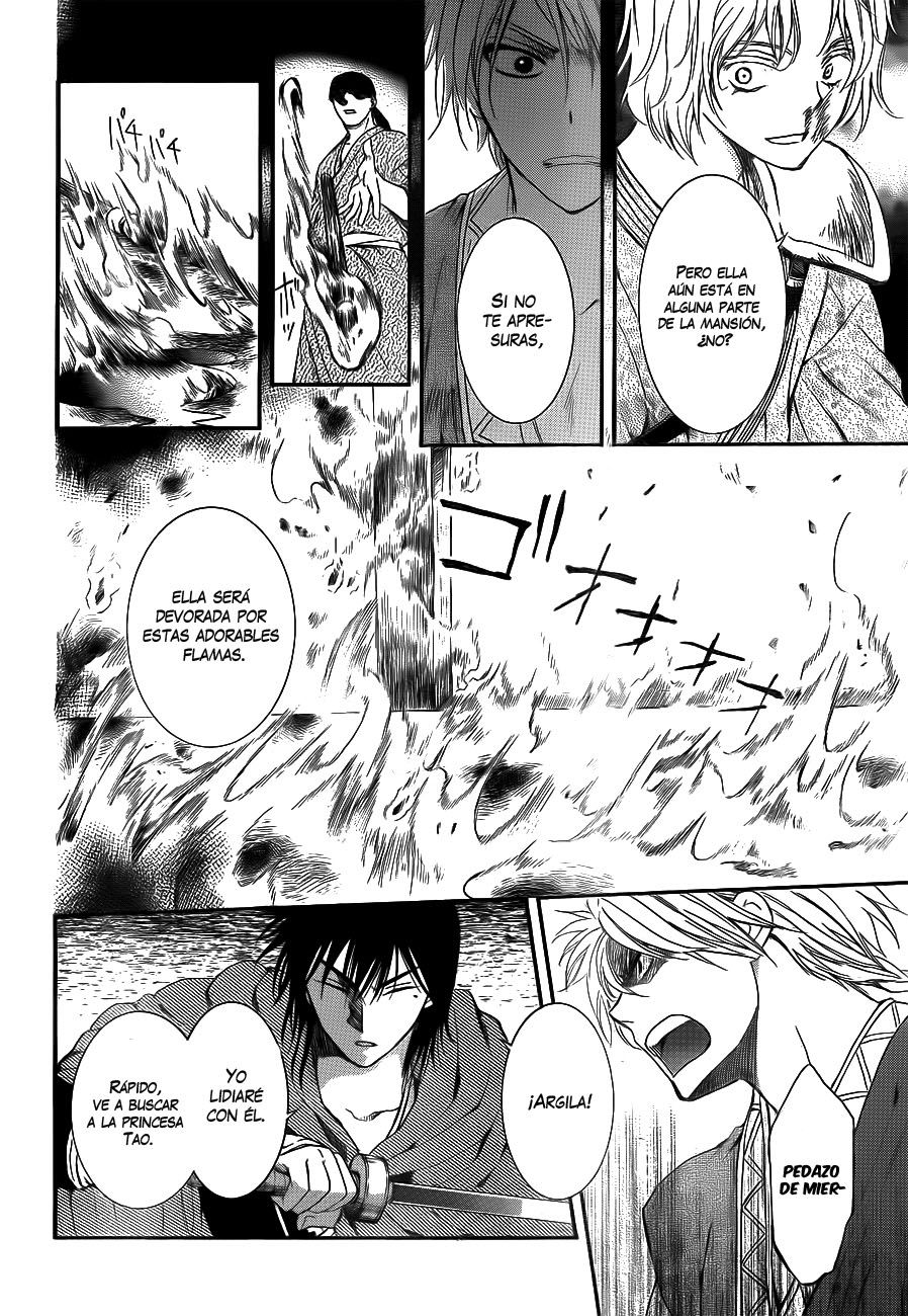 Read Akatsuki no Yona (ES) Manga Online