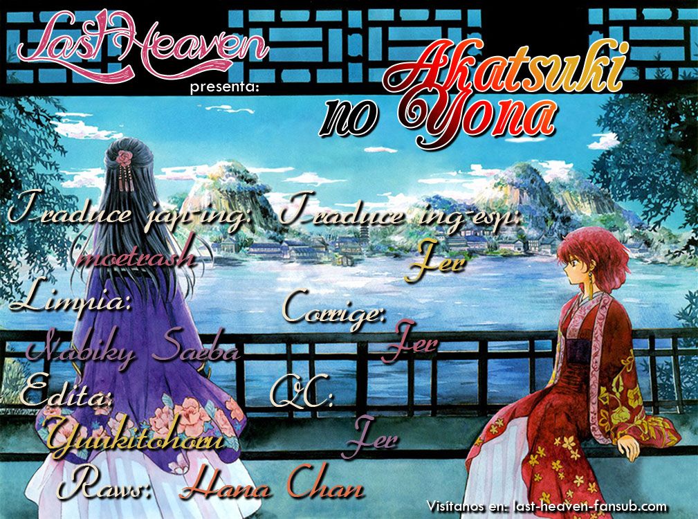 Read Akatsuki no Yona (ES) Manga Online