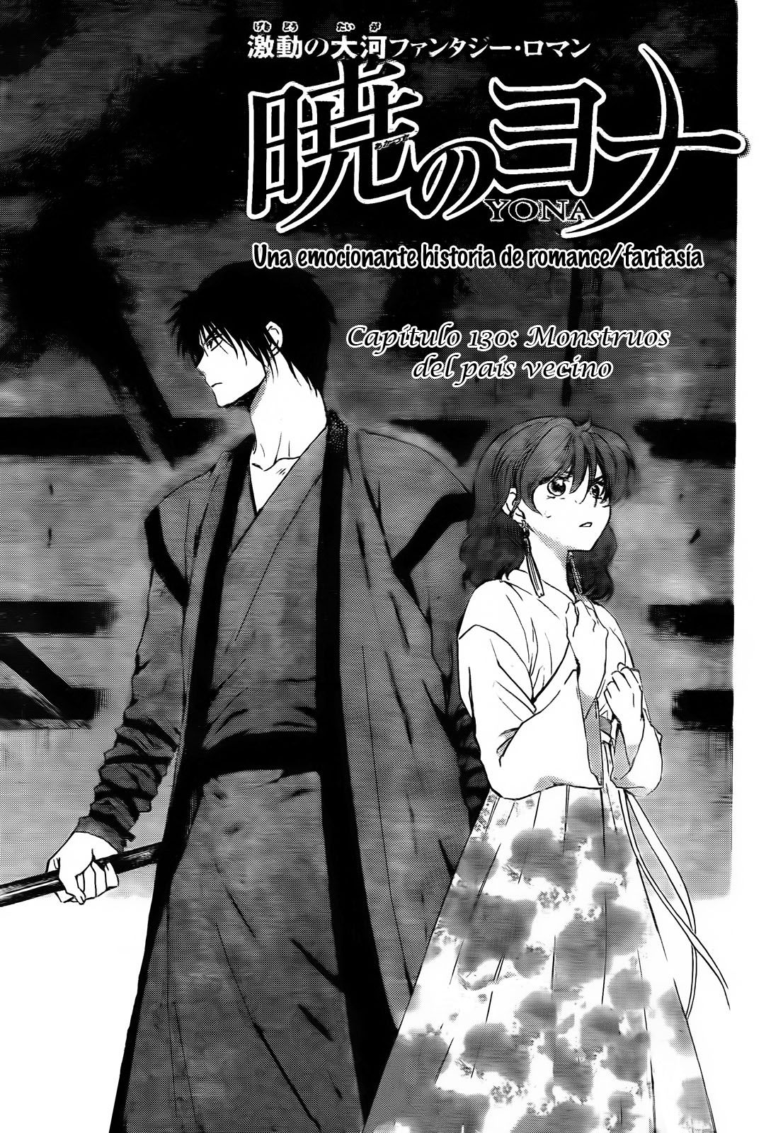 Read Akatsuki no Yona (ES) Manga Online