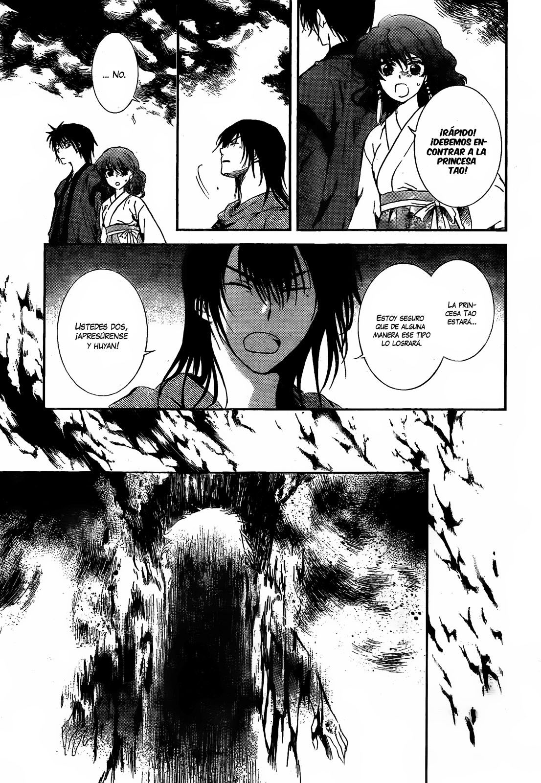 Read Akatsuki no Yona (ES) Manga Online