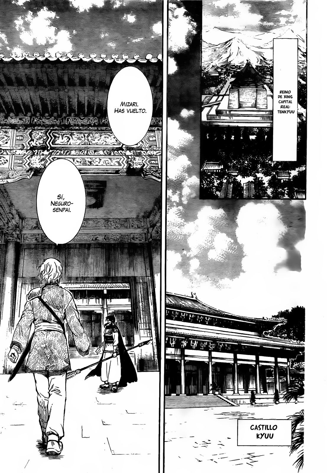 Read Akatsuki no Yona (ES) Manga Online