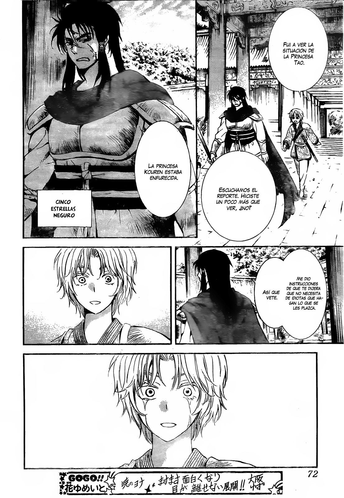 Read Akatsuki no Yona (ES) Manga Online