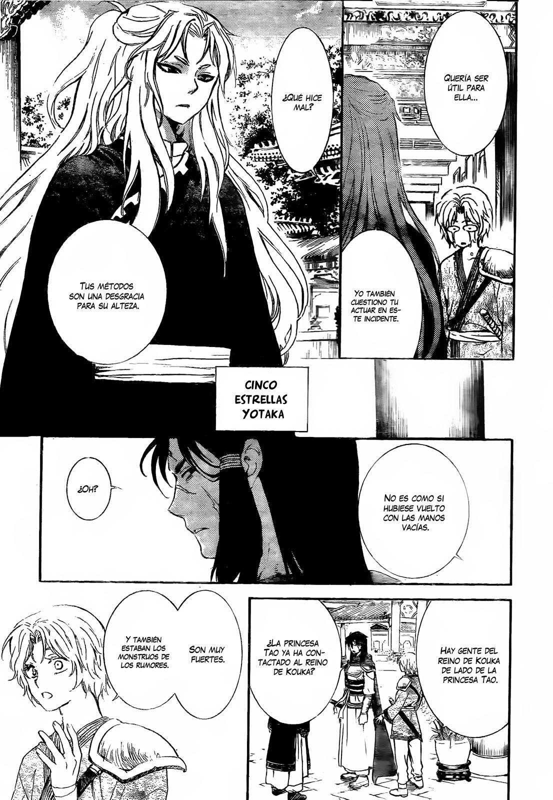 Read Akatsuki no Yona (ES) Manga Online