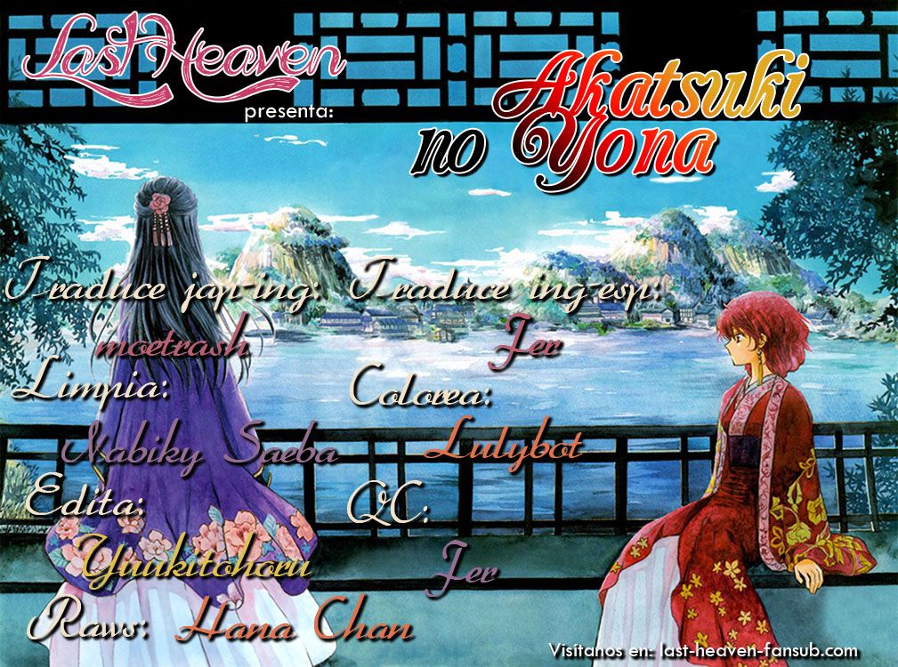 Read Akatsuki no Yona (ES) Manga Online